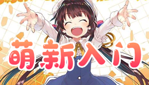 GuDing_Title1